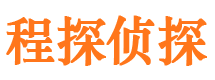 湘东外遇出轨调查取证